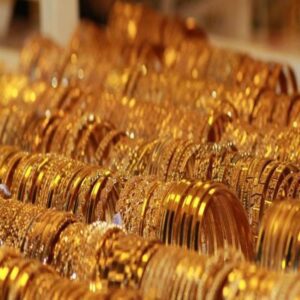 24 Karat Gold Suppliers and Exporters in Cameroon